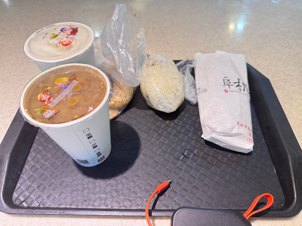 特色圖片