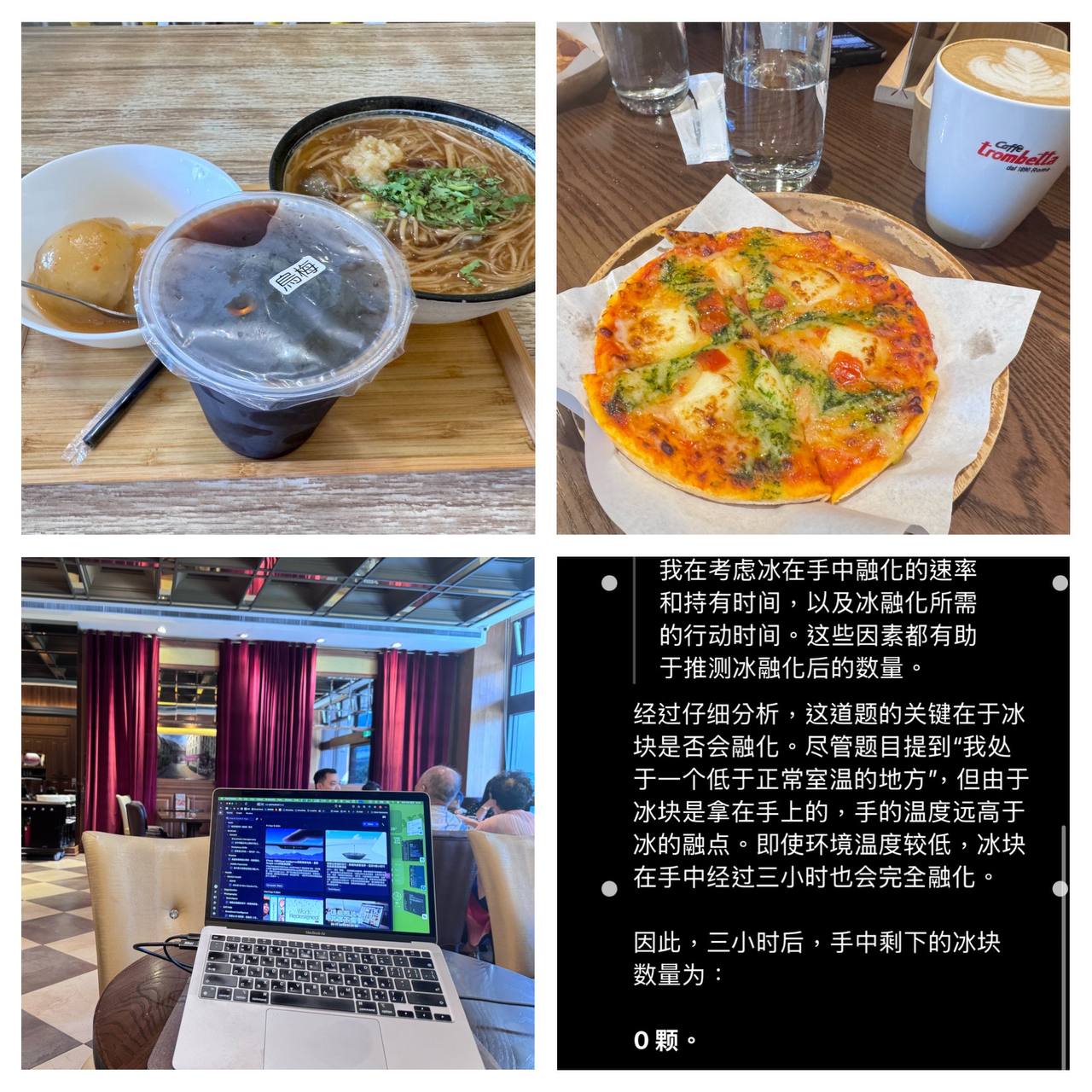 特色圖片