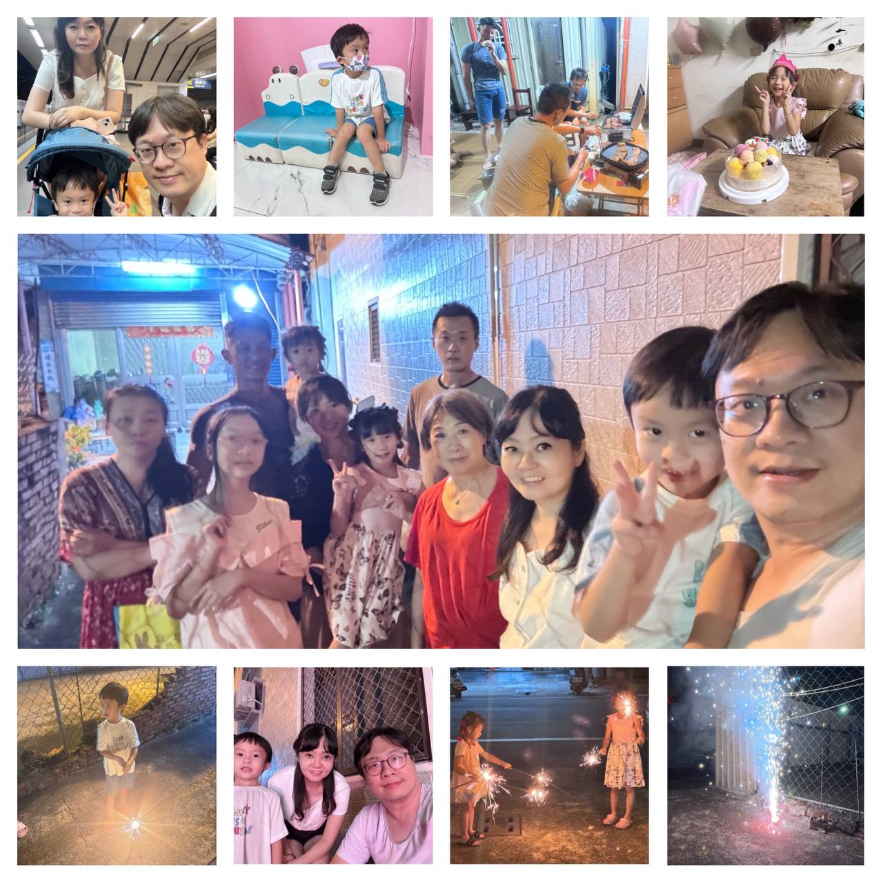 特色圖片