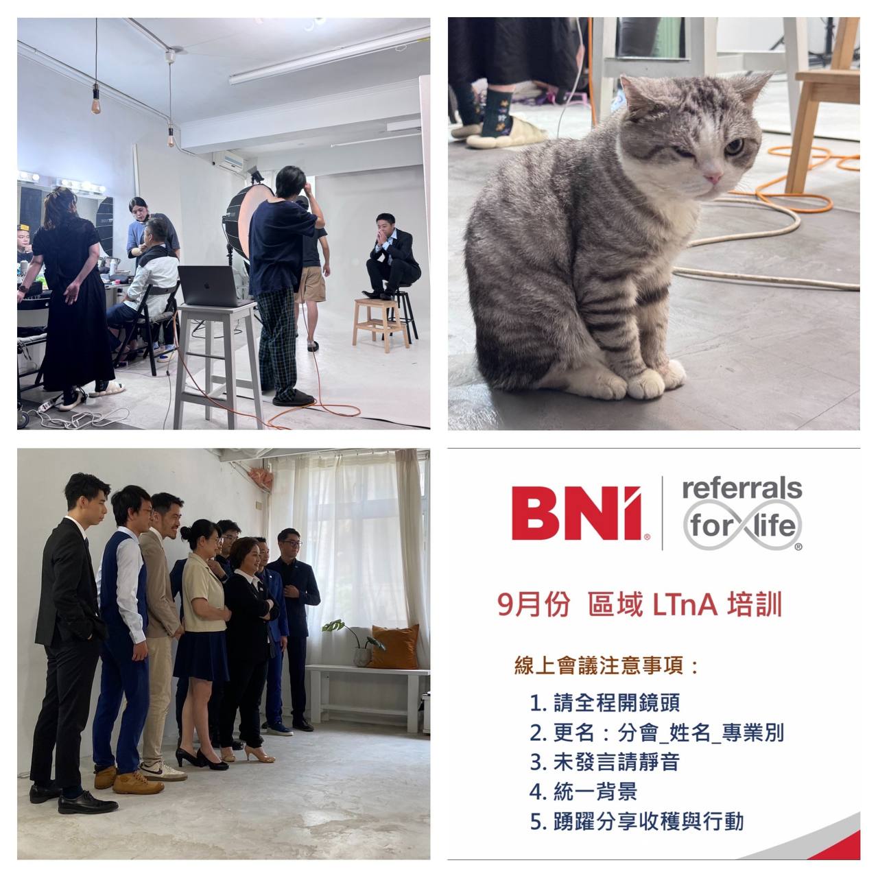 特色圖片