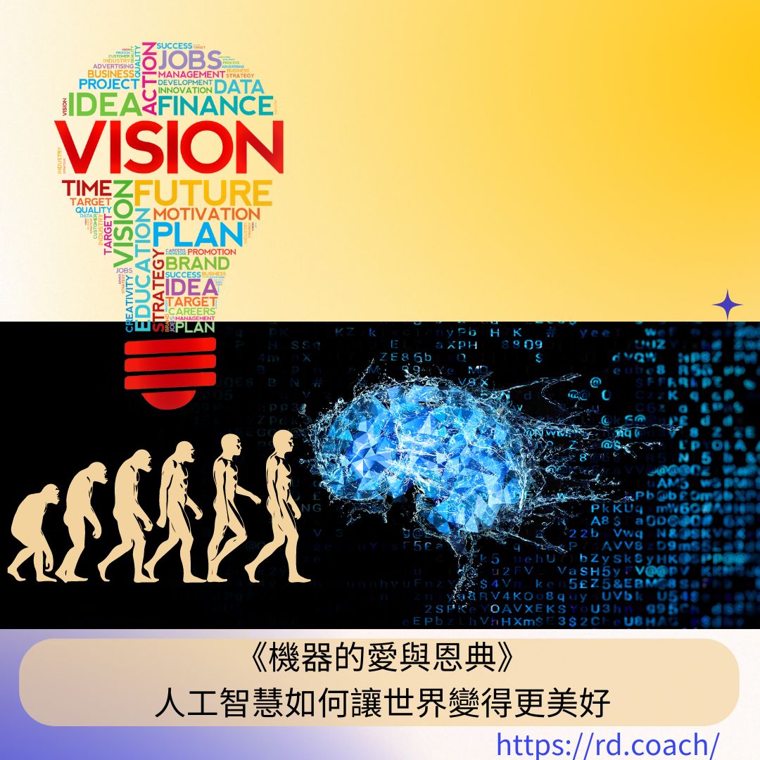 特色圖片