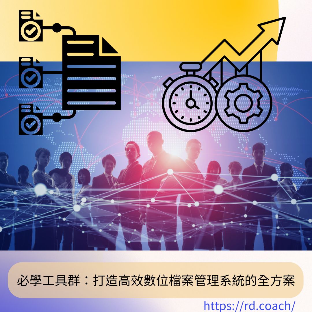 特色圖片