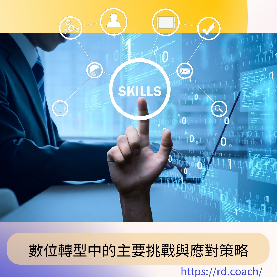 特色圖片