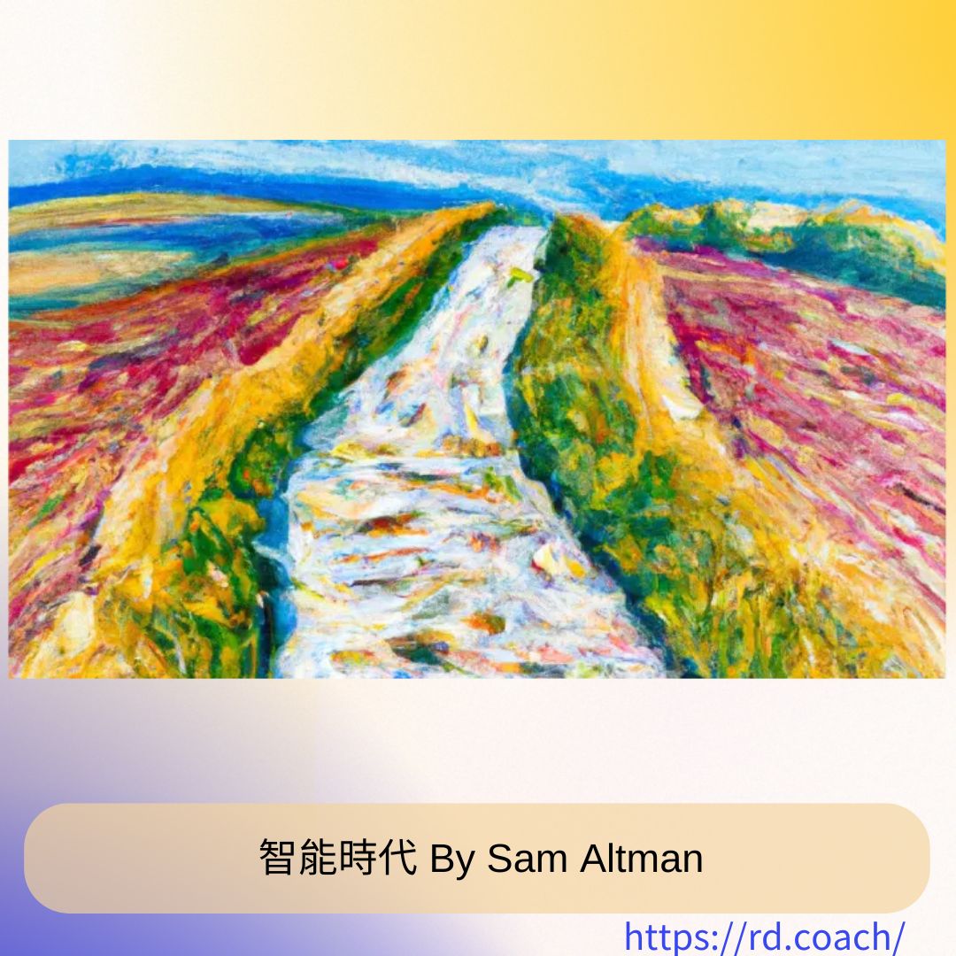 特色圖片