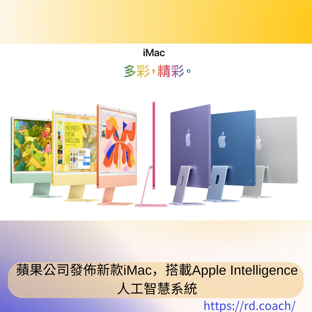 特色圖片