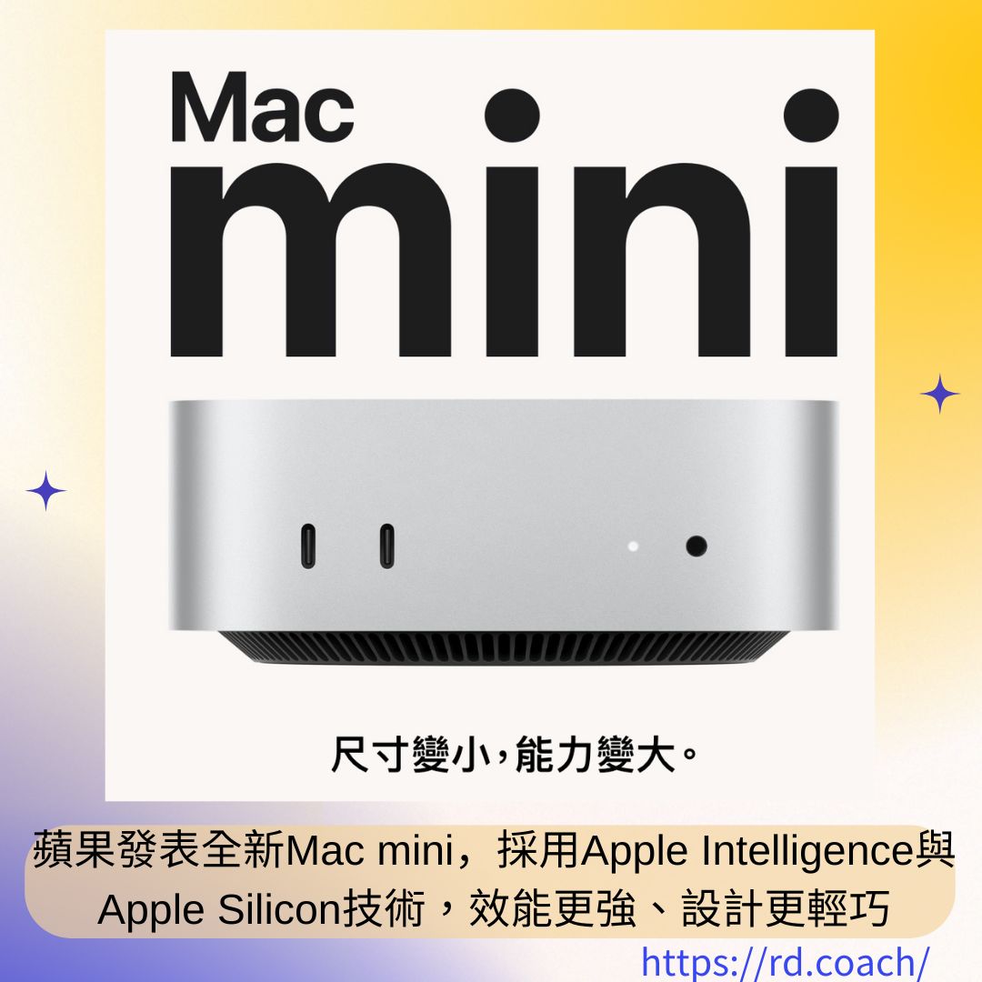特色圖片