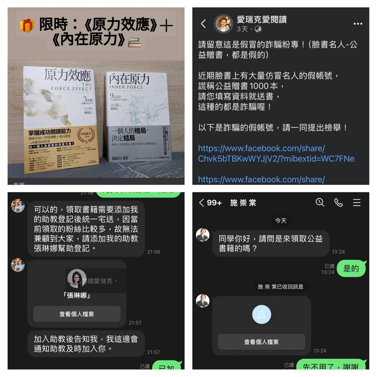 特色圖片