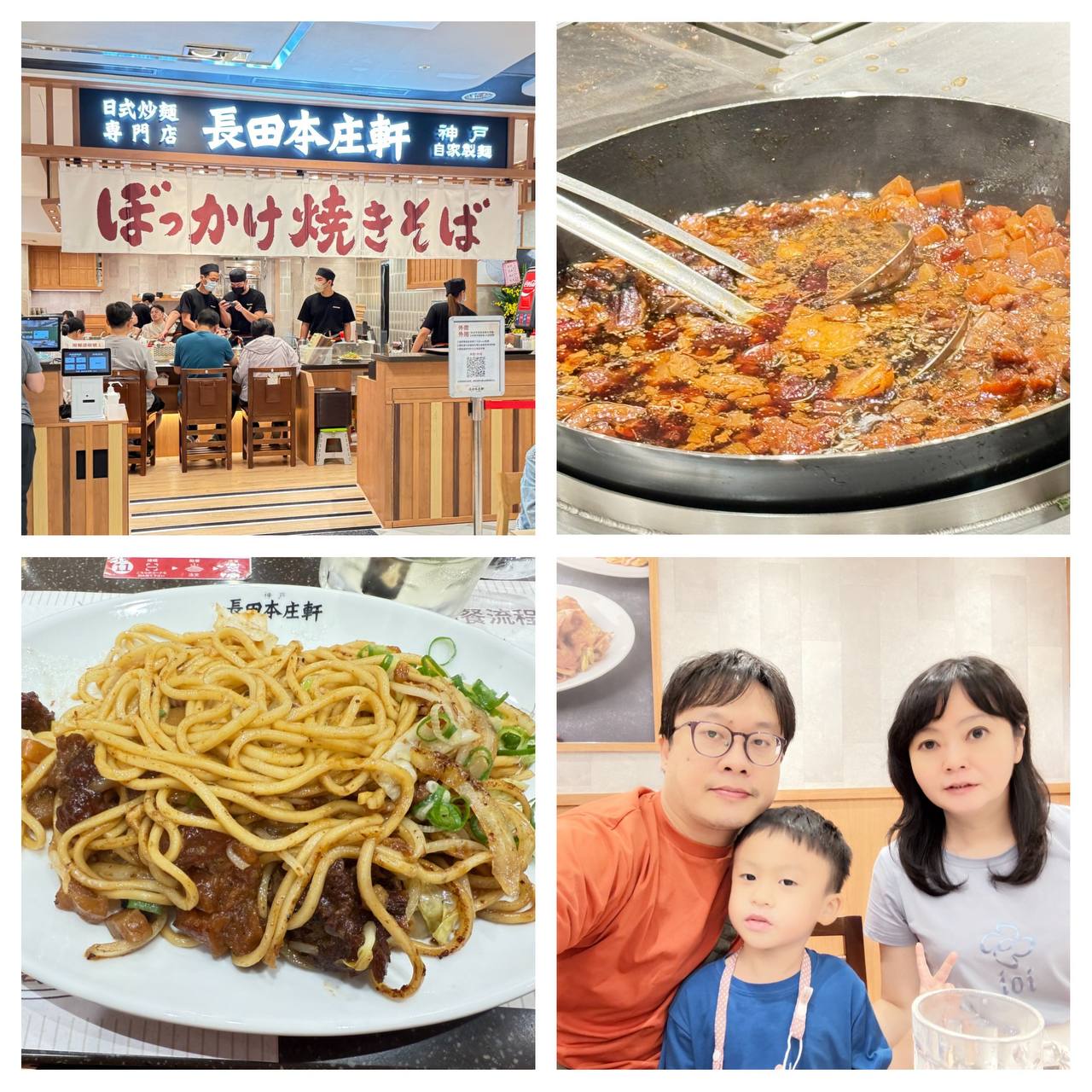 特色圖片