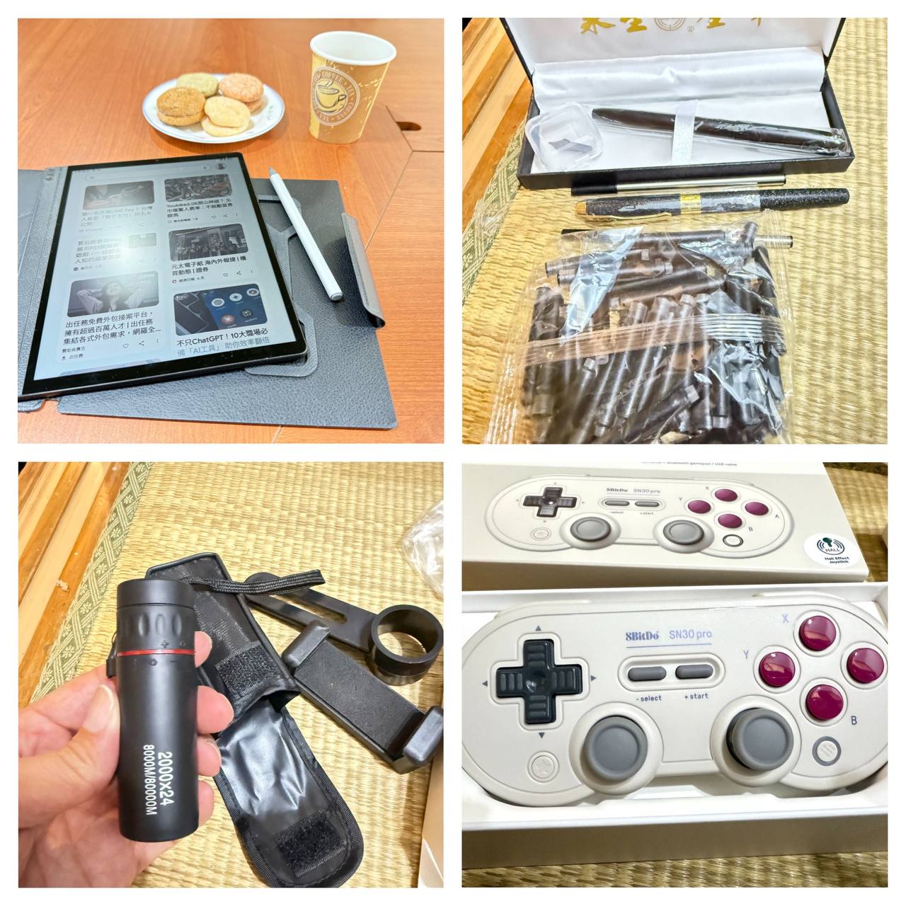 特色圖片