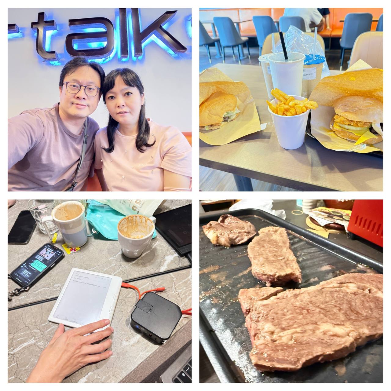 特色圖片