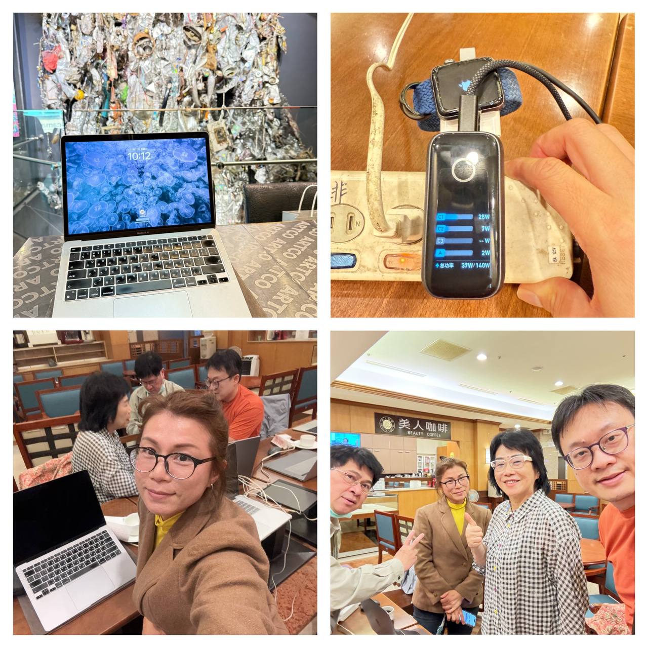 特色圖片