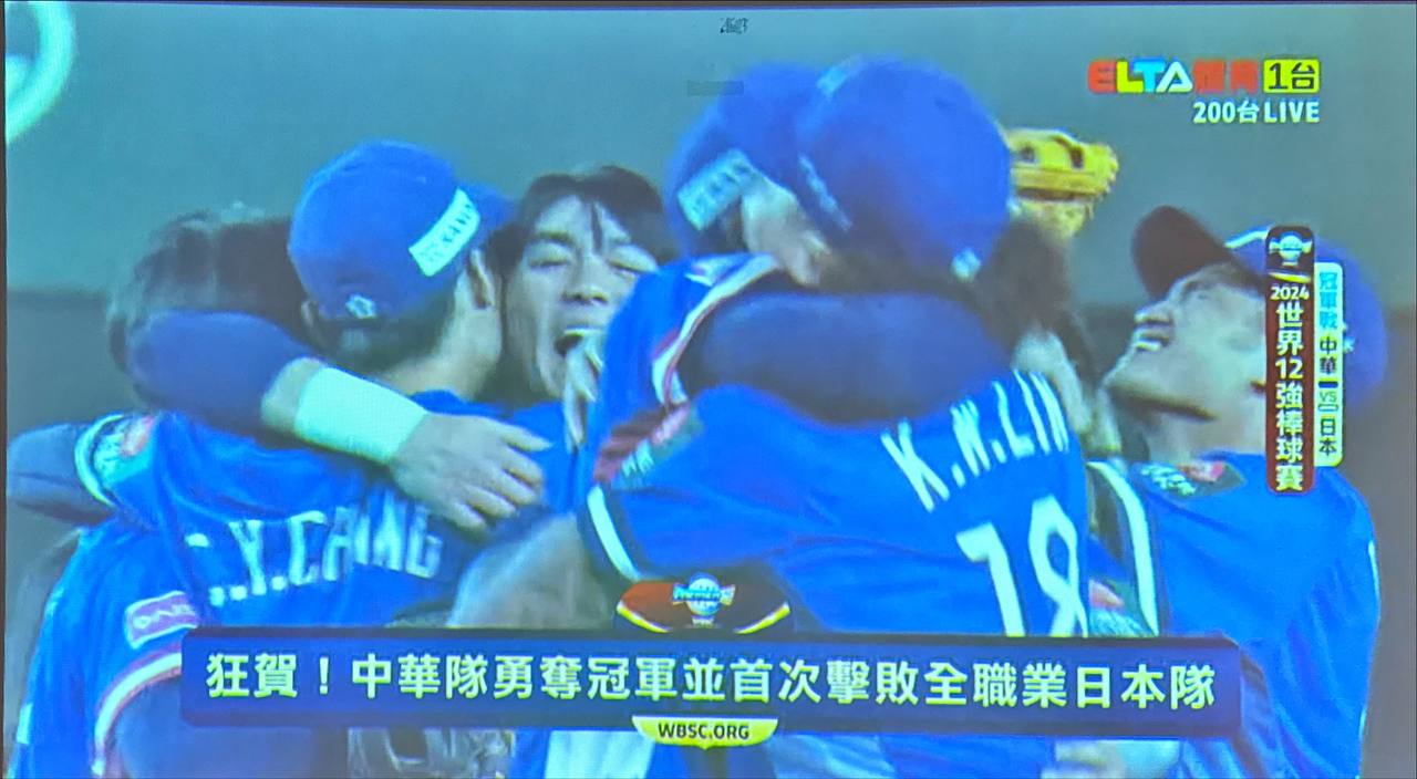 特色圖片
