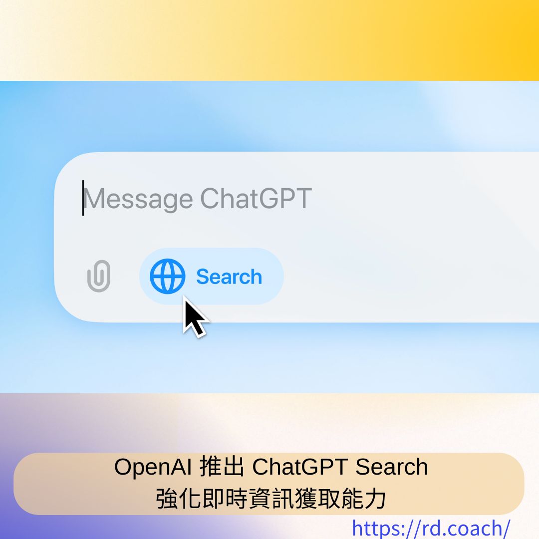 特色圖片
