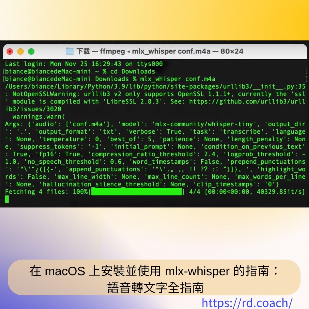 特色圖片