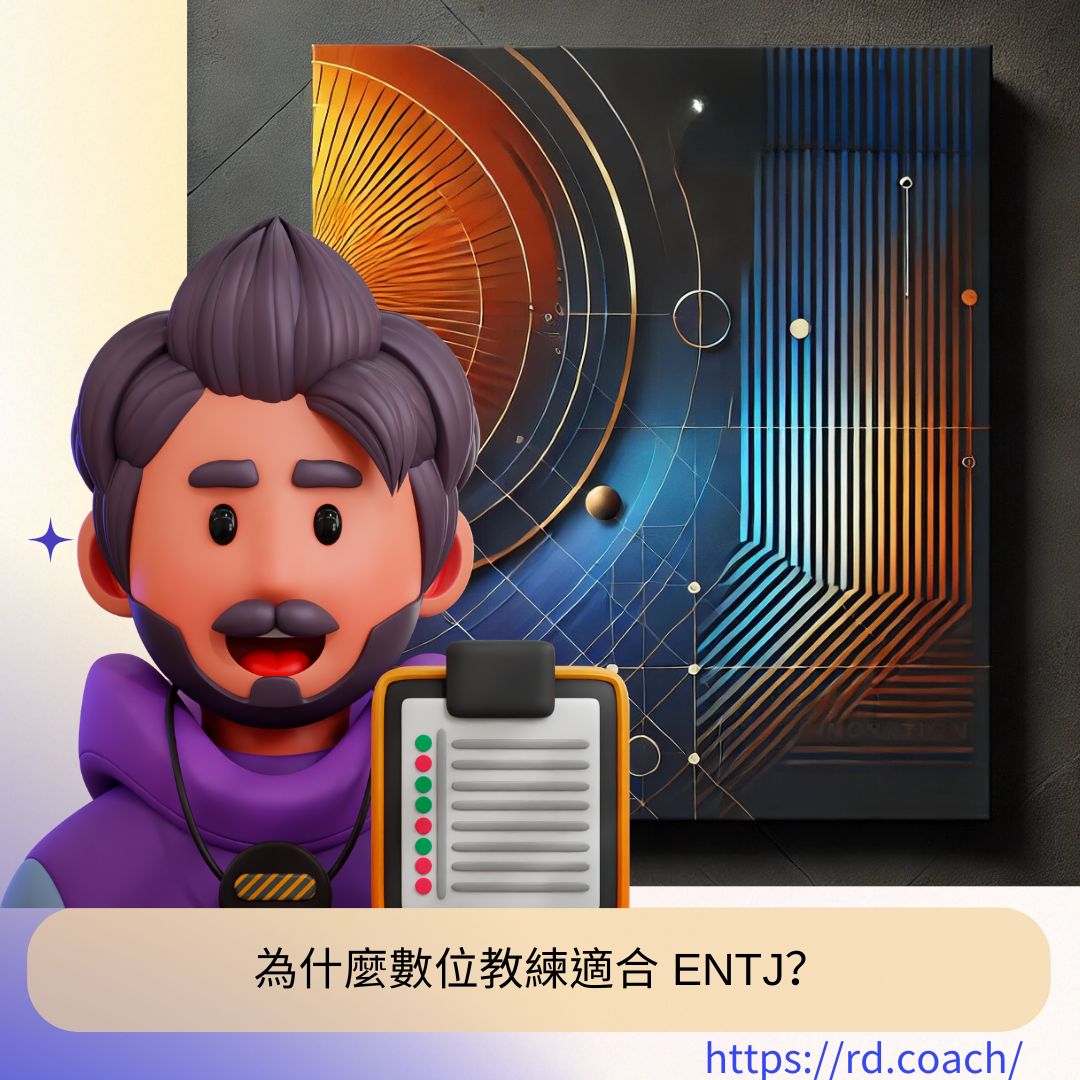 特色圖片
