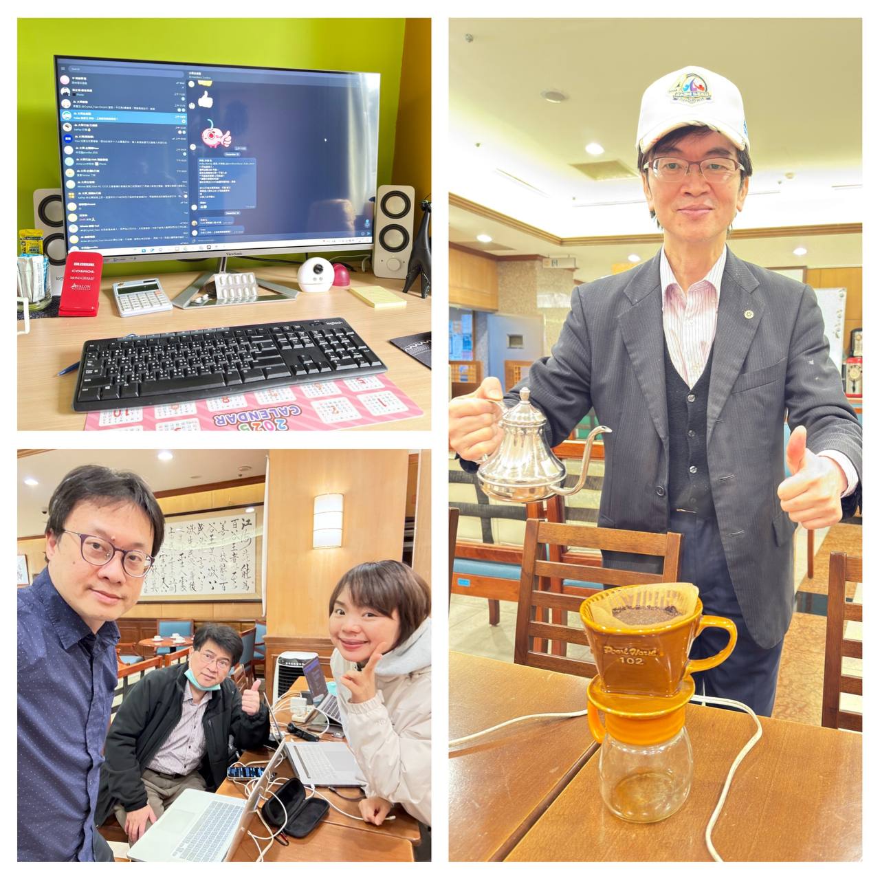 特色圖片