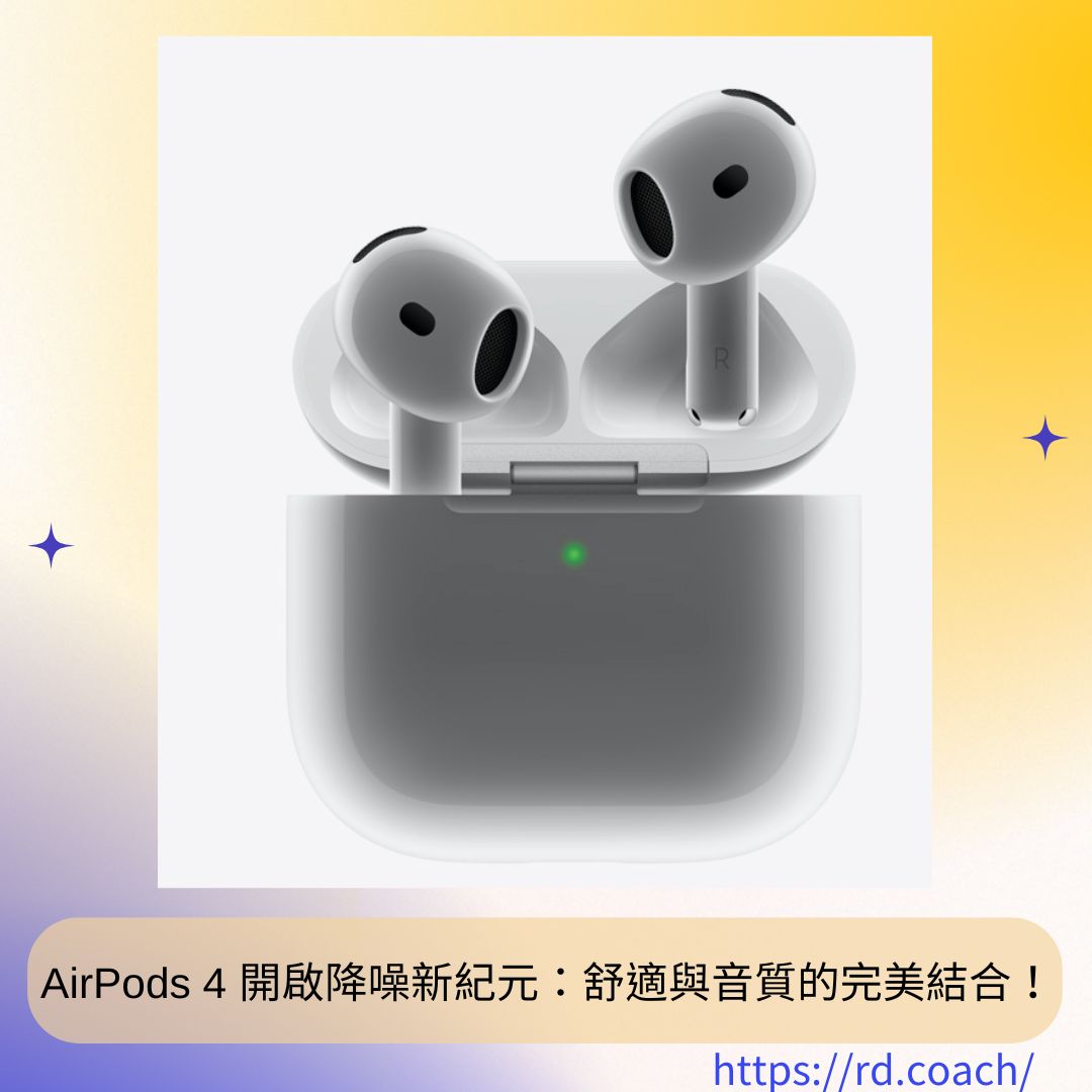 特色圖片
