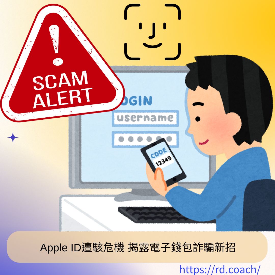 特色圖片