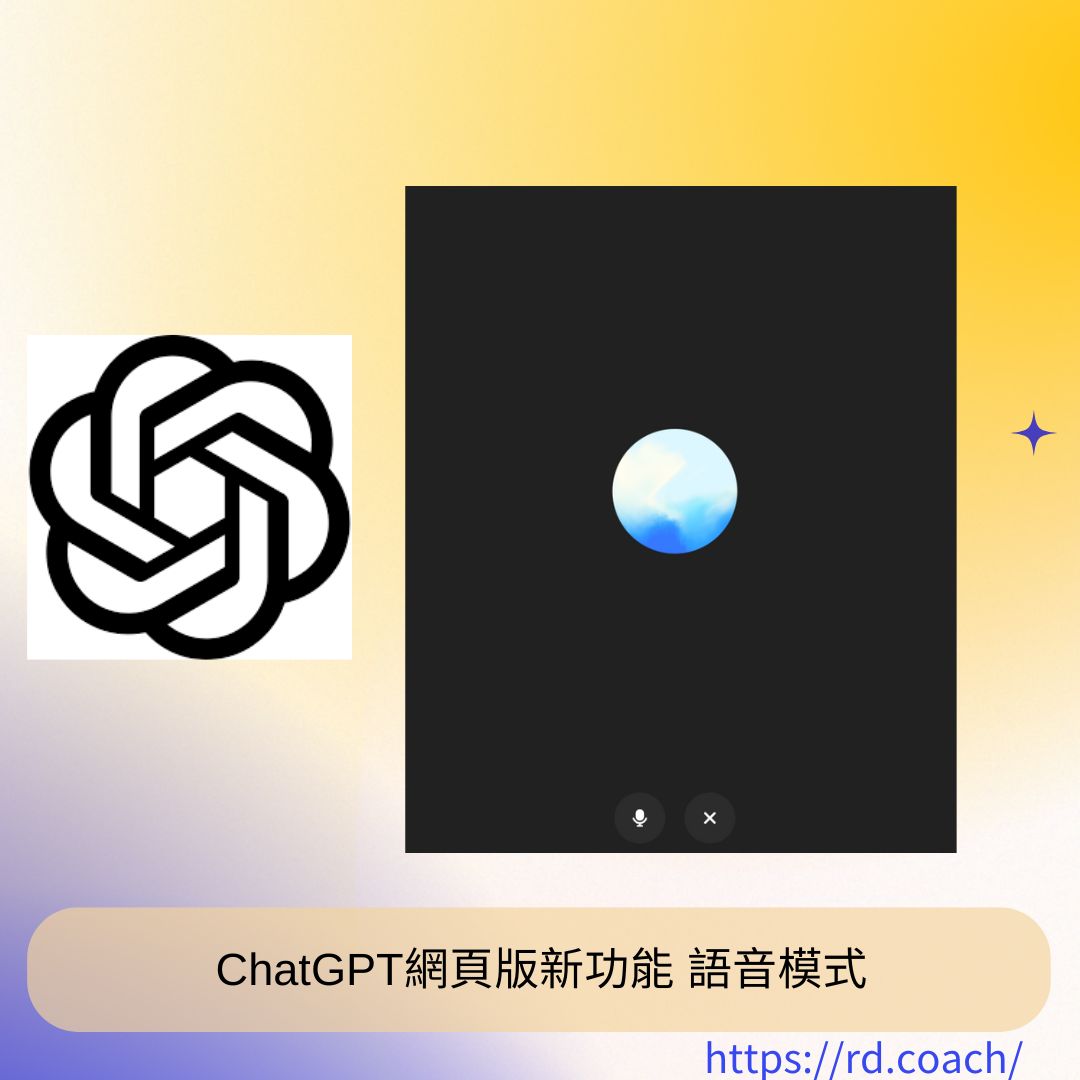 特色圖片
