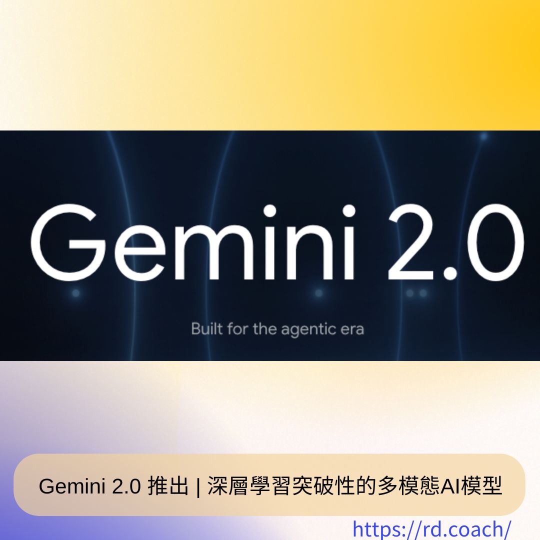 特色圖片