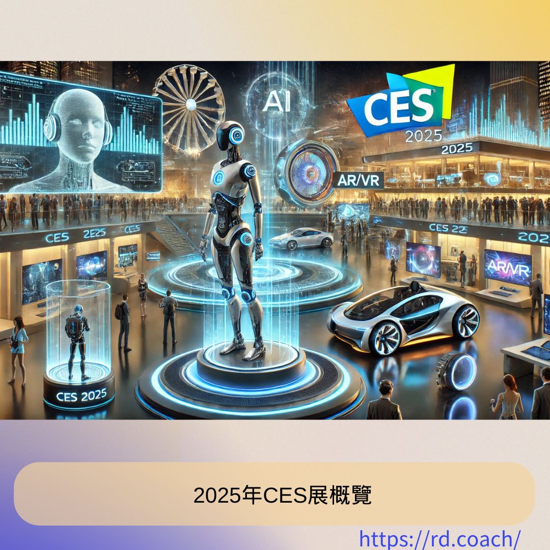 特色圖片