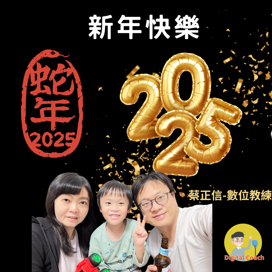 特色圖片