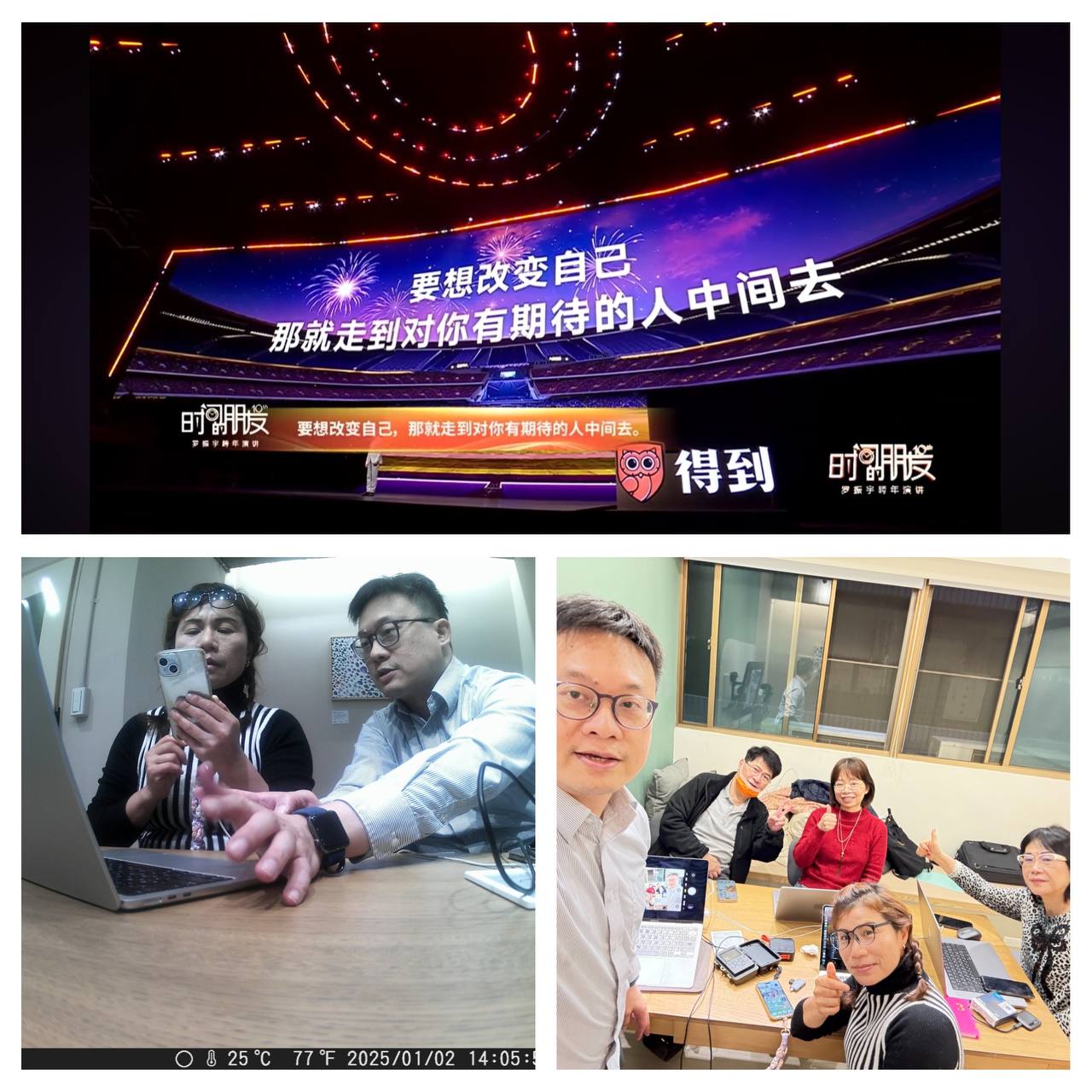 特色圖片