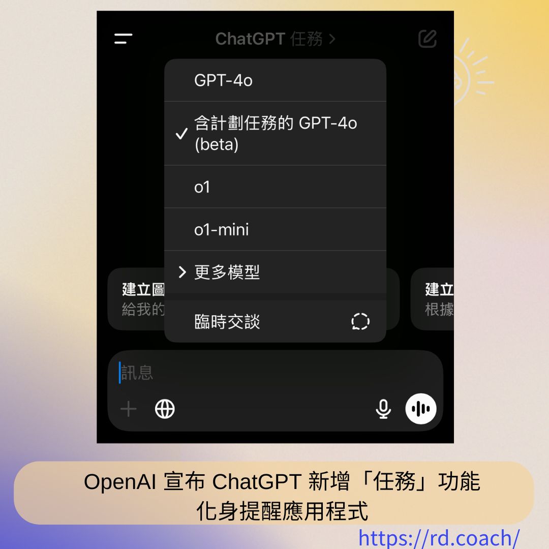 特色圖片