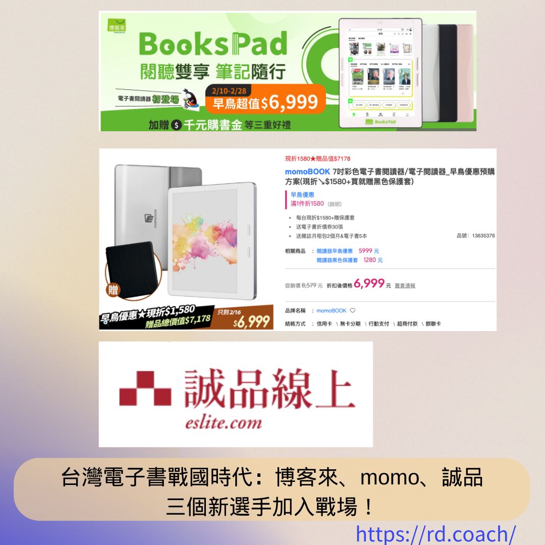 特色圖片