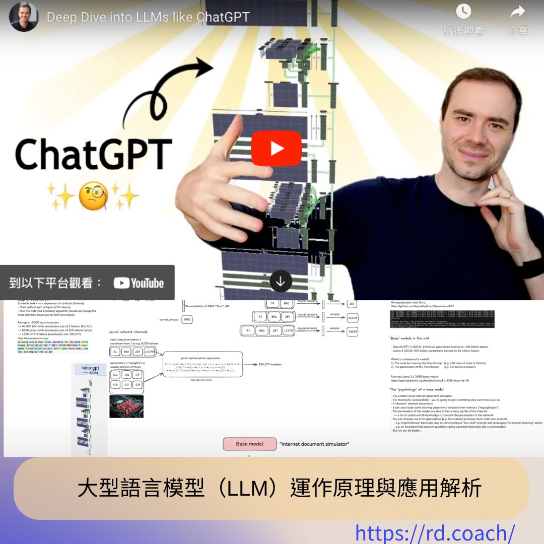 特色圖片