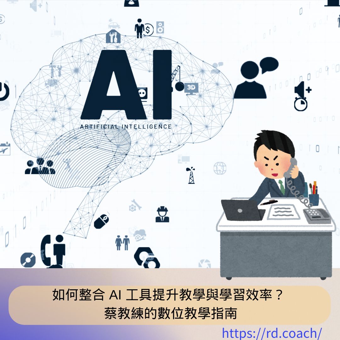 特色圖片