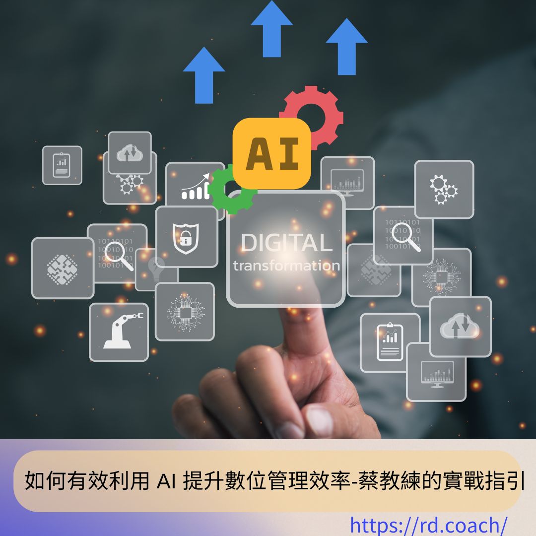 特色圖片