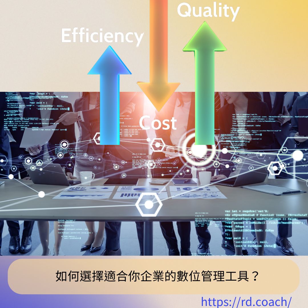 特色圖片