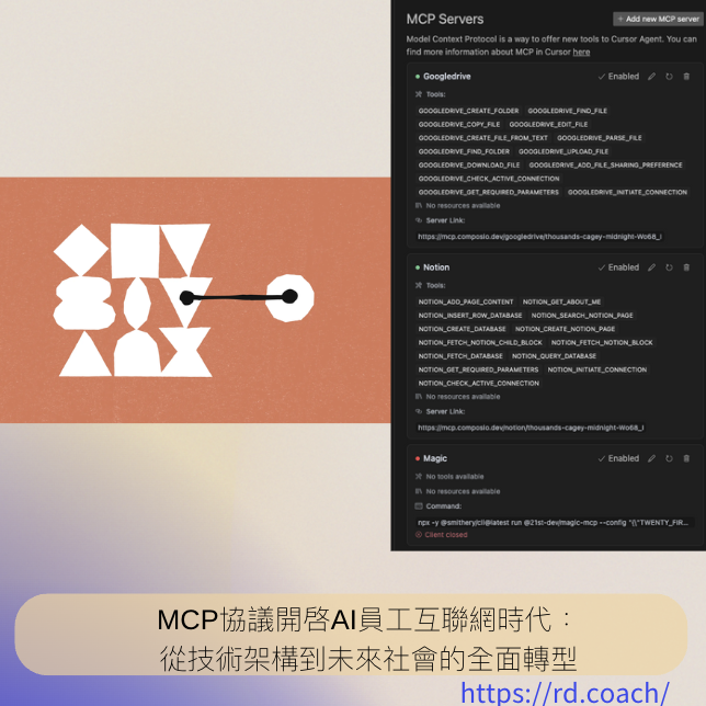 特色圖片