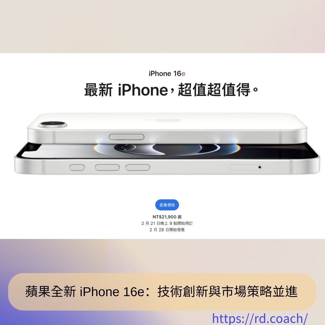 特色圖片