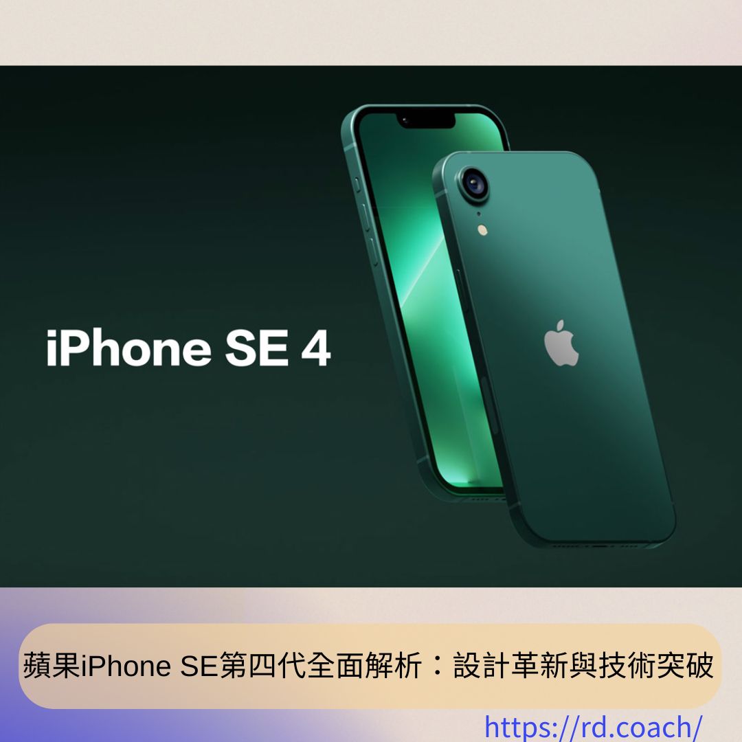 特色圖片
