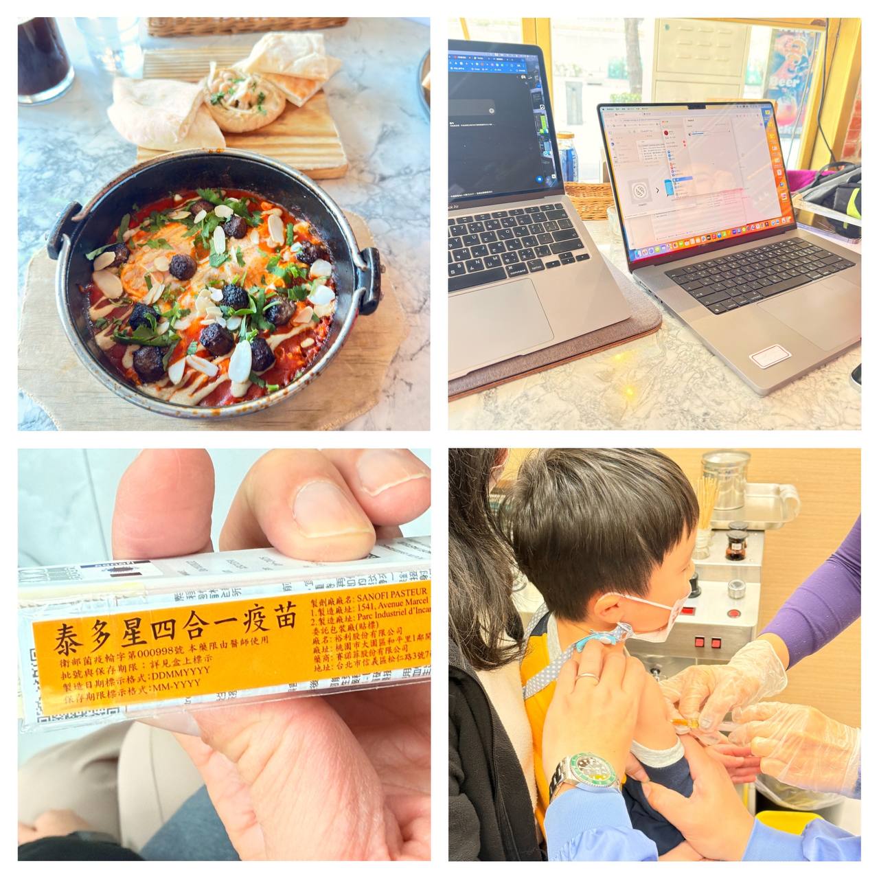 特色圖片