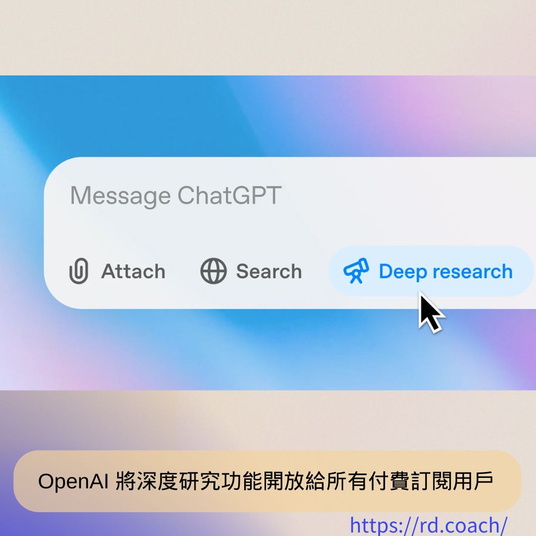 特色圖片