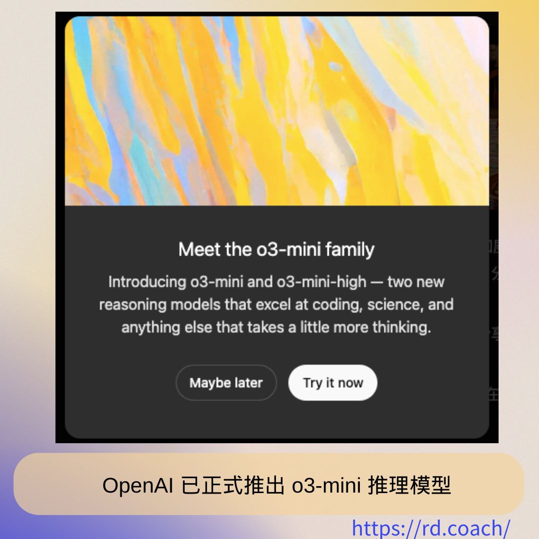 特色圖片