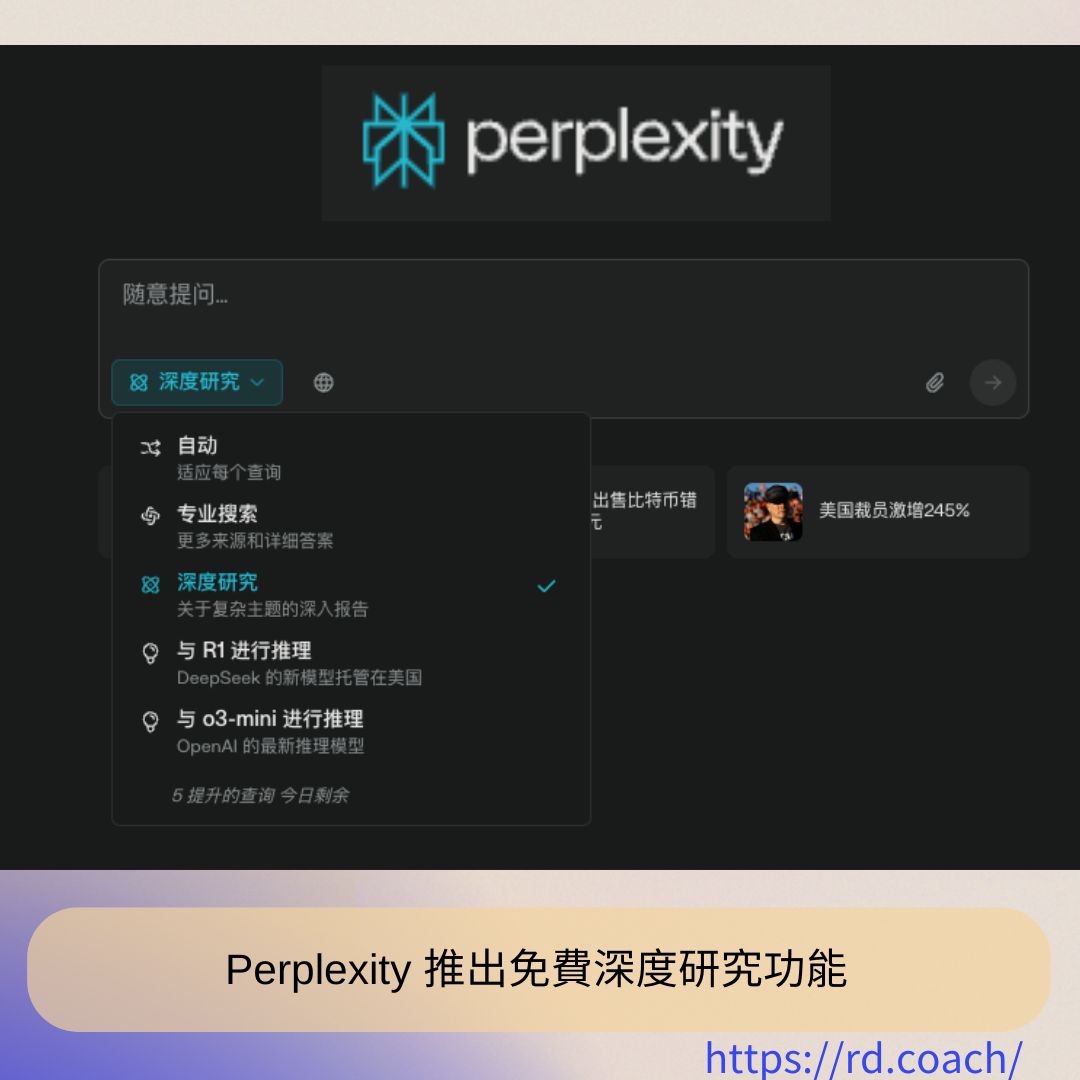 特色圖片
