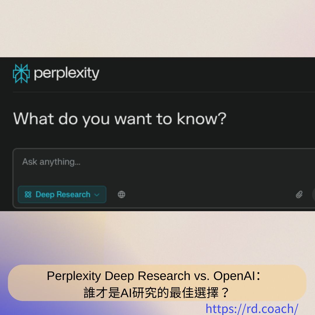 特色圖片