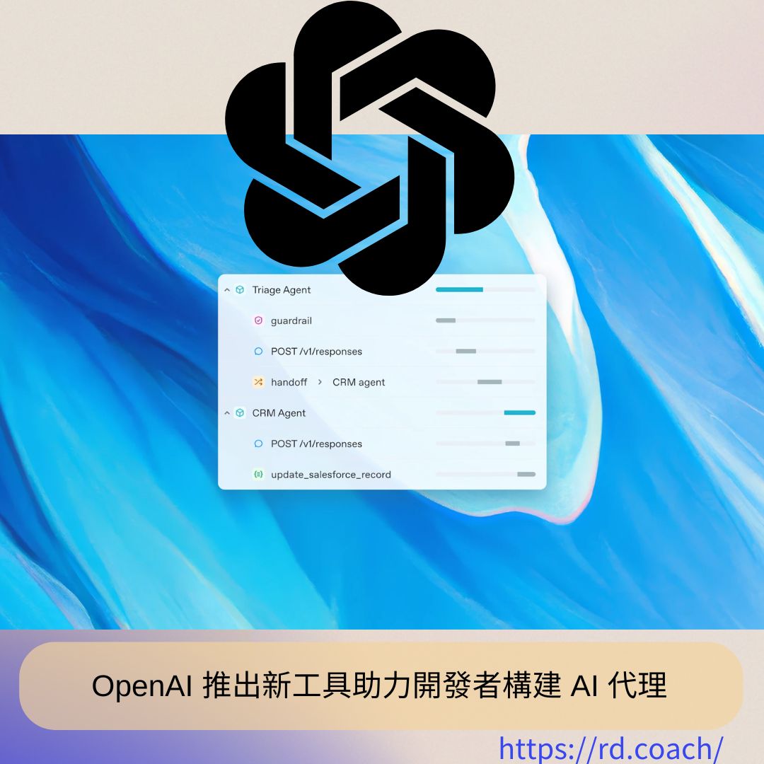 特色圖片