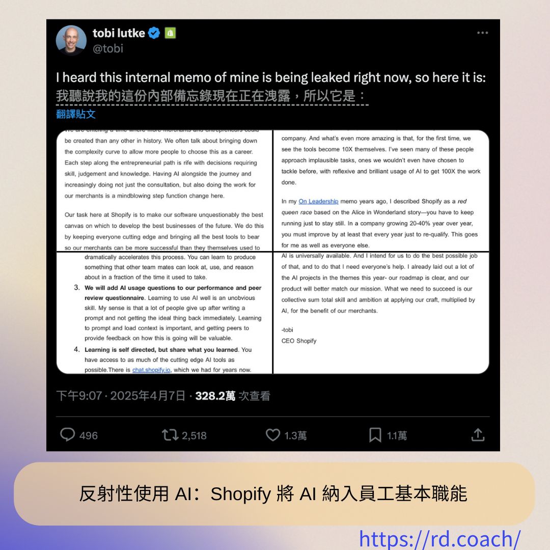 特色圖片