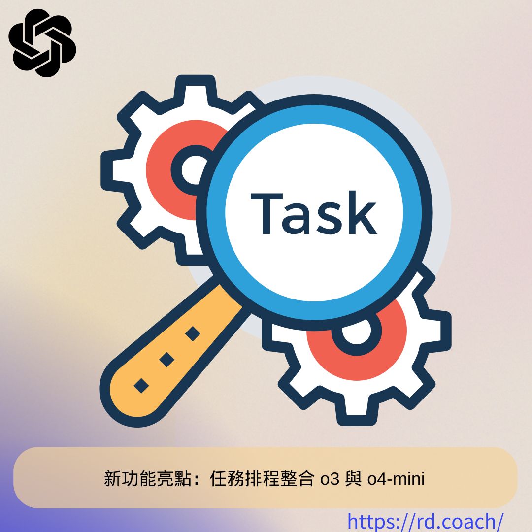 特色圖片