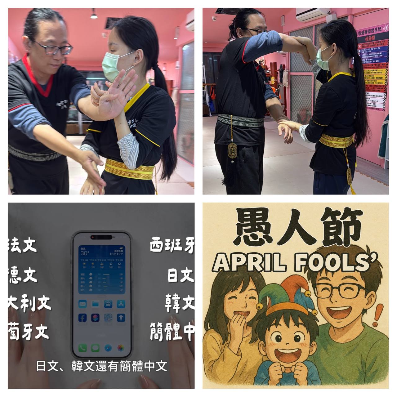 特色圖片