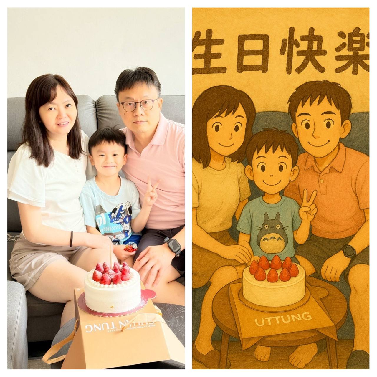 特色圖片