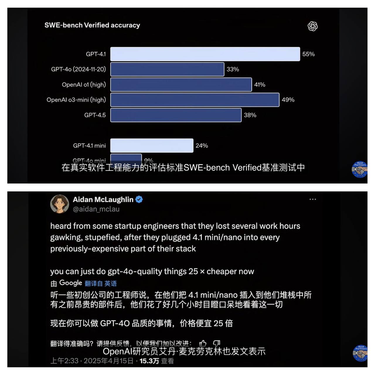 特色圖片