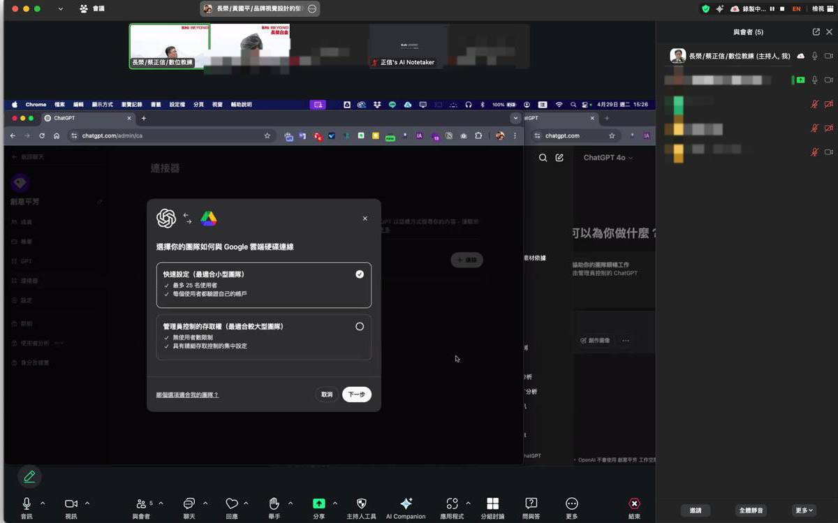 特色圖片