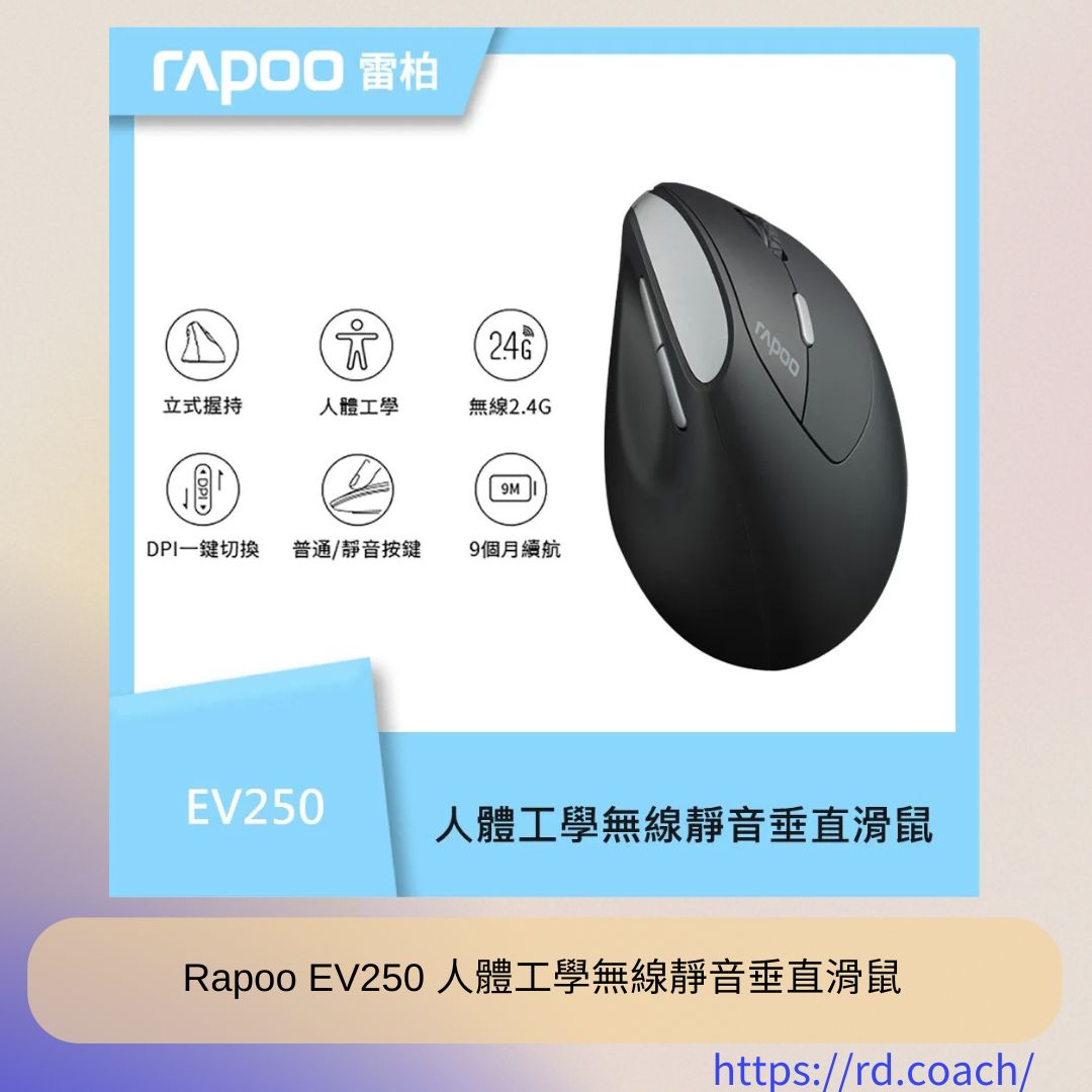特色圖片