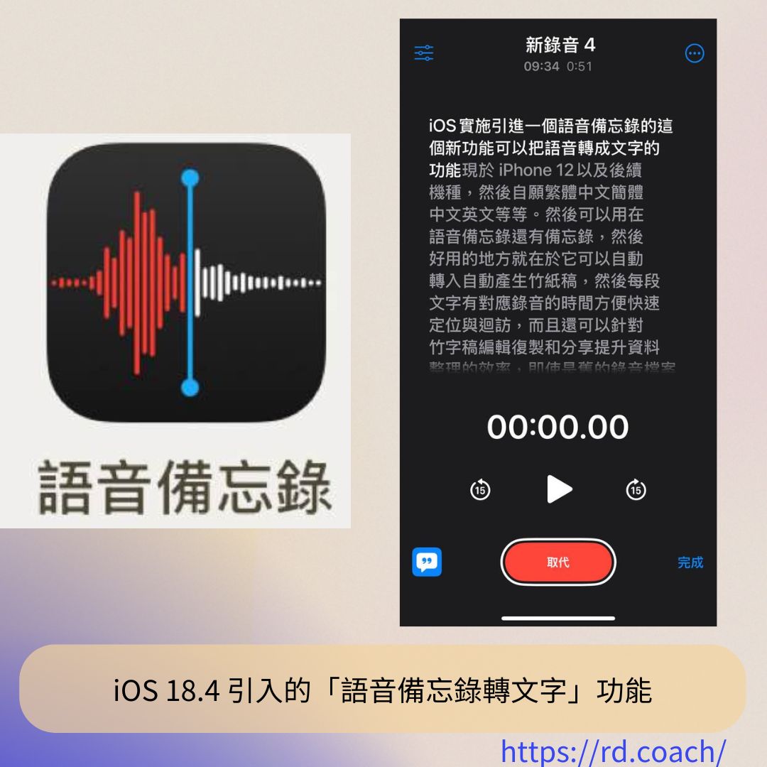 特色圖片